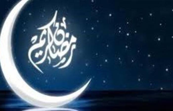 موعد
      أول
      يوم
      رمضان
      فلكيا
      2025..
      كم
      سيوافق؟