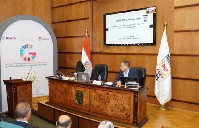 معهد
      التخطيط:
      3
      حوافز
      من
      الحكومة
      للتحول
      إلى
      الطاقة
      المتجددة