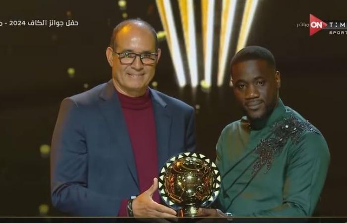 إيميريس
      فايي
      مدرب
      منتخب
      كوت
      ديفوار
      يفوز
      بجائزة
      أفضل
      مدرب
      في
      أفريقيا
      لعام
      2024