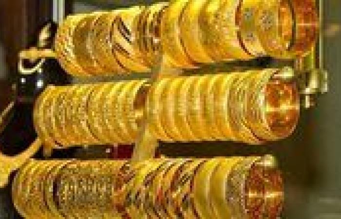 سعر
      الذهب
      الأن
      في
      محلات
      الصاغة
      بمصر