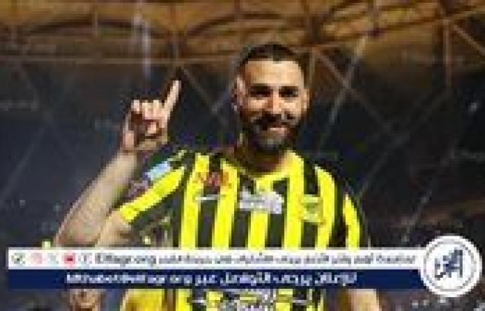 "بسبب
      ريال
      مدريد"..
      بنزيما
      يصدم
      اتحاد
      جدة
      بقرار
      الاعتزال