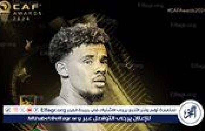 أحمد
      ناجي:
      ويليامز
      أفضل
      لاعب
      وحارس
      في
      افريقيا؟
      كوميديا
      سوداء
      من
      الاتحاد
      الافريقي