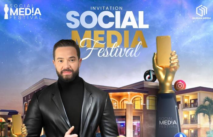 تكريم
      تامر
      شلتوت
      في
      الدورة
      الأولى
      لمهرجان
      Social
      Media
      Festival