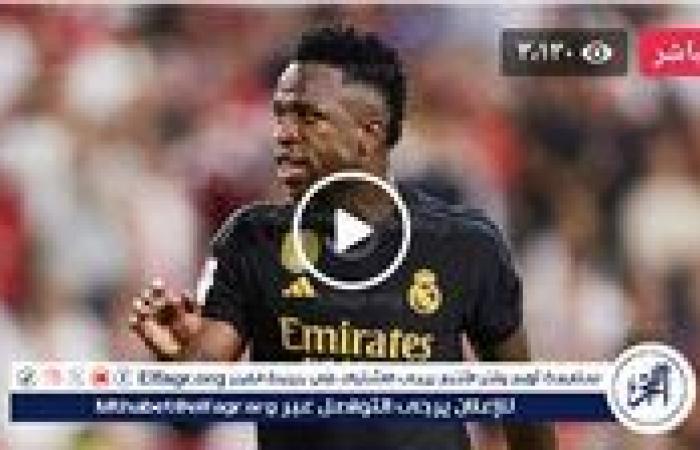 مشاهدة
      مباراة
      ريال
      مدريد
      وباتشوكا
      في
      نهائي
      كأس
      القارات
      للأندية
      2024،
      بث
      مباشر
      اليوم