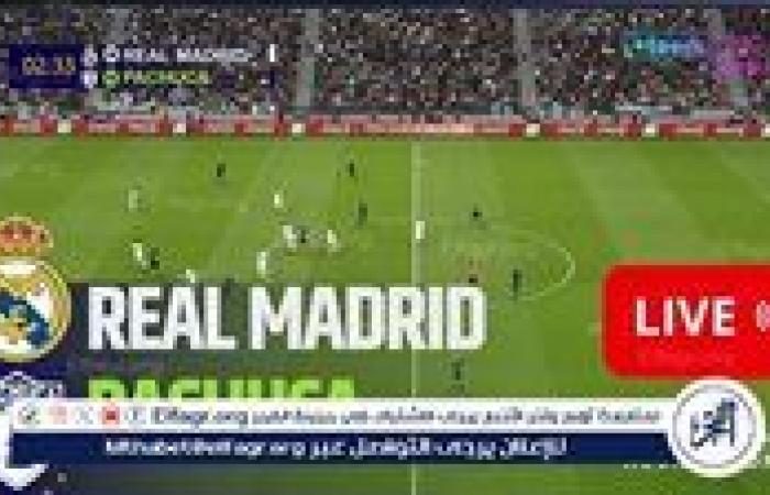 عاجل
      -
      ماتش
      ريال
      مدريد
      وباتشوكا
      في
      نهائي
      كأس
      القارات
      للأندية
      2024
      قناة
      مفتوحة
      HD