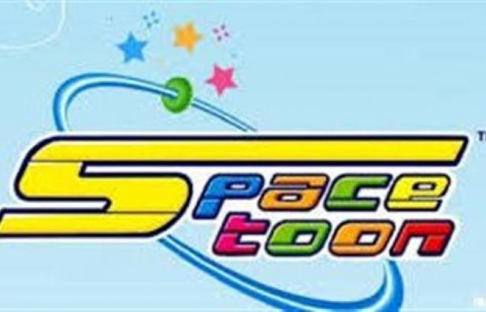 كيفية
      ضبط
      تردد
      قناة
      سبيستون
      Spacetoon
      على
      النايل
      سات
      لعام
      2024