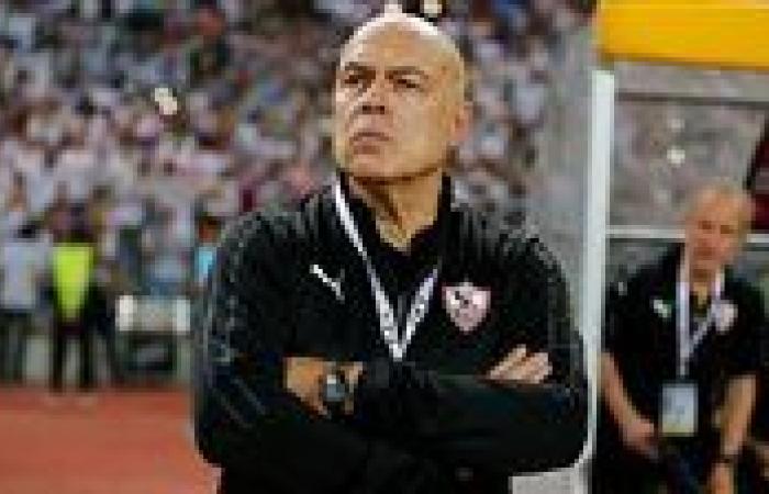 قبل
      مواجهة
      سيراميكا
      كليوباترا..
      ماذا
      فعل
      جروس
      في
      مباراته
      الأولى
      مع
      الزمالك؟