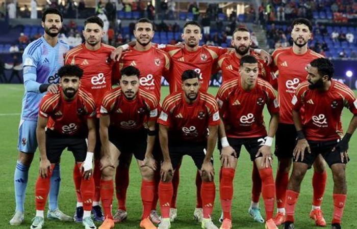 موعد
      مباراة
      الأهلي
      وشباب
      بلوزداد
      القادمة
      في
      دوري
      أبطال
      إفريقيا