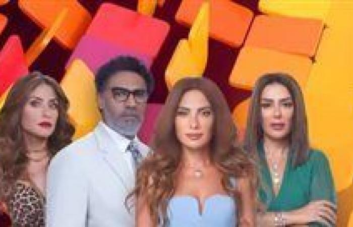 الحلقة
      الأخيرة
      من
      مسلسل
      وتر
      حساس..
      ما
      هو
      مصير
      كاميليا؟