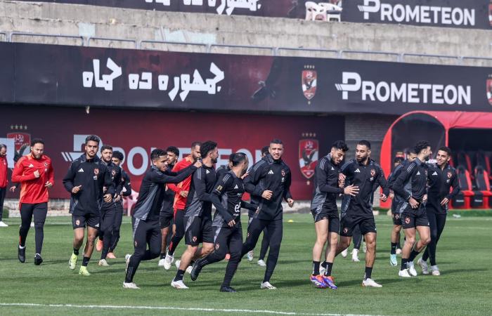 دوري
      أبطال
      أفريقيا..
      تقسمية
      قوية
      في
      تدريبات
      الأهلي
      استعدادا
      لمواجهة
      شباب
      بلوزداد