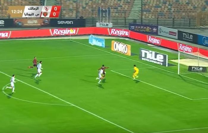 الدوري
      المصري
      الممتاز:
      إسلام
      عيسى
      يسجل
      الهدف
      الأول
      لفريق
      سيراميكا
      كليوباترا
      في
      مرمى
      الزمالك
      في
      الدقيقة
      13