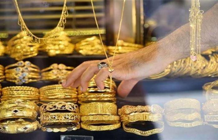 سعر
      الذهب
      الآن:
      كم
      يبلغ
      سعر
      عيار
      18
      و21
      في
      أسواق
      الصاغة؟