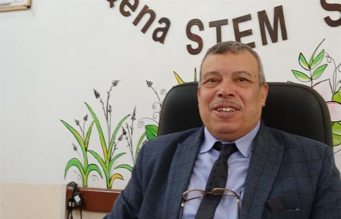 «STEM
      قنا»..
      مدرسة
      تجمع
      بين
      التميز
      العلمي
      والتنمية
      النفسية
      «صور»