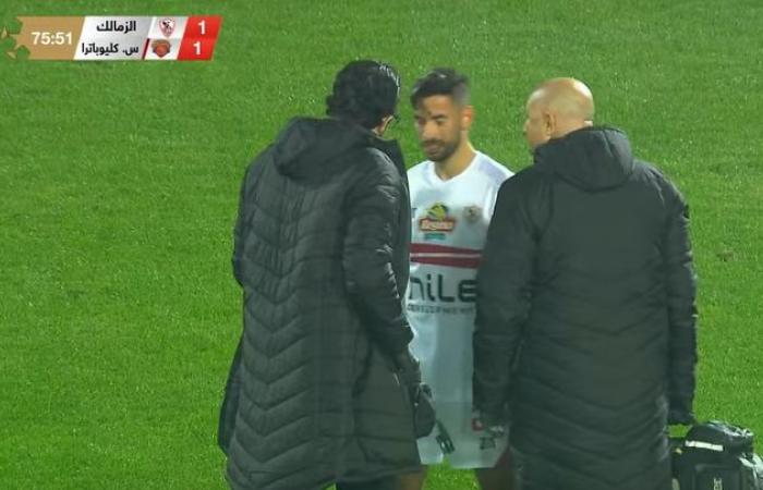 الدوري
      الممتاز:
      ناصر
      ماهر
      يغادر
      مباراة
      الزمالك
      بعد
      نزوله
      بسبب
      الإصابة
      في
      الدقيقة
      74
      ومشاركة
      محمد
      حمدي