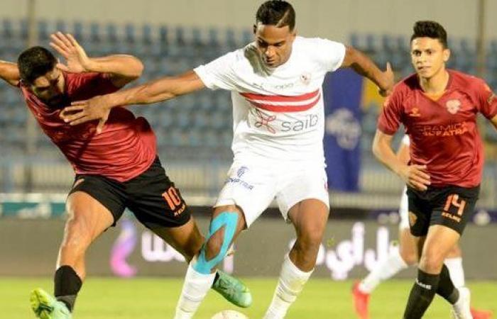 موعد
      مباراة
      الزمالك
      وسيراميكا
      كليوباترا
      في
      الدوري
      المصري
      الممتاز
      والقنوات
      الناقلة
      والتشكيل
      المتوقع