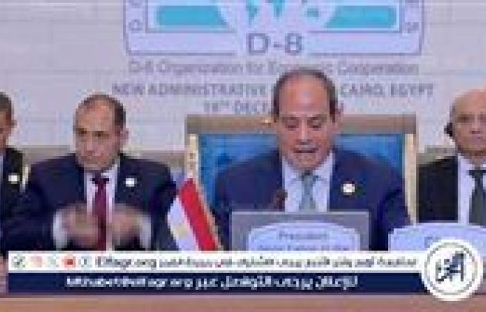 عاجل
      -
      الرئيس
      السيسي:
      انتهاكات
      إسرائيل
      ما
      بعد
      أكتوبر
      2023
      تعدت
      كل
      القواعد
      الدولية