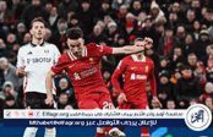 موعد
      مباراة
      ليفربول
      المقبلة
      في
      الدوري
      الإنجليزي
      والقنوات
      الناقلة