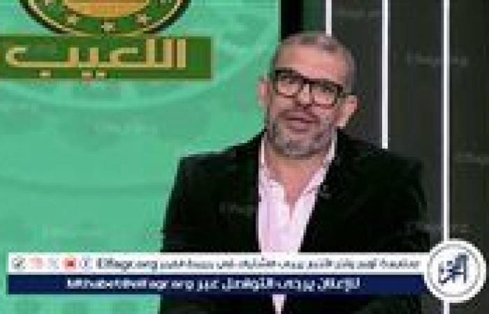 بشير
      التابعي:
      الزمالك
      يحتاج
      عودة
      طارق
      حامد..
      والمثلوثي
      لن
      يلعب
      هذا
      الموسم