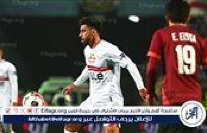 عفت
      نصار:
      هذا
      اللاعب
      لا
      يصلح
      للعب
      في
      الزمالك..
      وعلى
      دونجا
      مراجعه
      نفسه