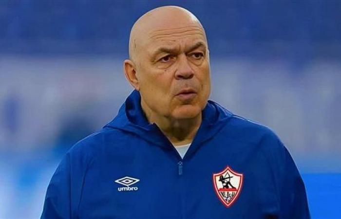 جروس
      يكرر
      نفس
      السيناريو
      بعد
      نحو
      2000
      يوم..
      هل
      يخسر
      الزمالك
      الدوري؟