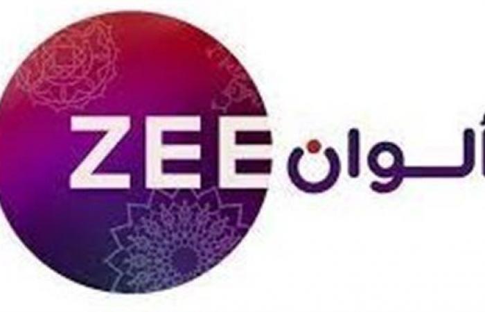 تردد
      قناة
      زي
      ألوان
      Zee
      Alwan