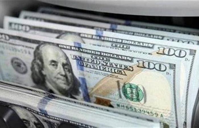 سعر
      الدولار
      اليوم
      السبت
      21-12-2024
      في
      مصر..
      أسعار
      الصرف
      لحظة
      بلحظة