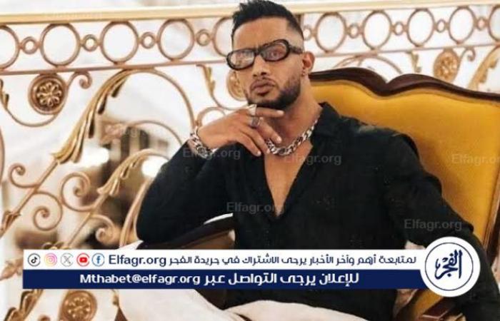 بسبب
      أغنية..
      محمد
      رمضان
      يعلن
      عن
      مكافأة
      5
      مليون