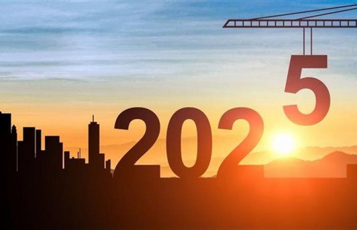 مواعيد
      الإجازات
      الرسمية
      فى
      عام
      2025