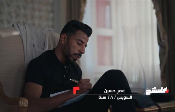 مسلسل
      ساعته
      وتاريخه..
      عمر
      حسين
      لـ"الدستور":
      "تفاحة"
      نقطة
      تحول
      و"المتحدة"
      دعمتني