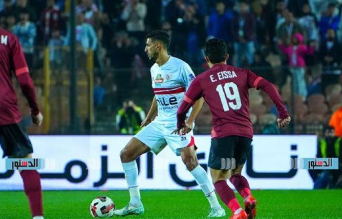 موعد
      مباراة
      الزمالك
      وطلائع
      الجيش
      في
      دوري
      نايل
      والقنوات
      الناقلة