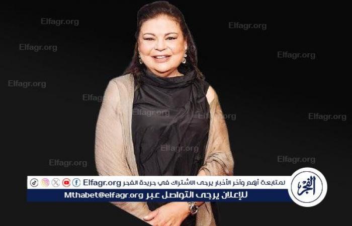 ماجدة
      زكي:
      فخورة
      بالمشاركة
      في
      مهرجان
      البحر
      الأحمر
      ودوري
      في
      فيلم
      سكر
      2
      شريرة