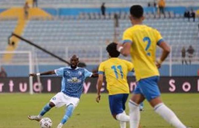 مشاهدة
      مباراة
      بيراميدز
      والإسماعيلي
      بث
      مباشر
      الآن
      في
      دوري
      NILE