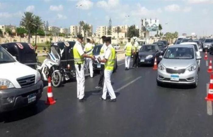 استعلام
      عن
      مخالفات
      المرور
      مجانًا
      عبر
      موقع
      النيابة
      العامة