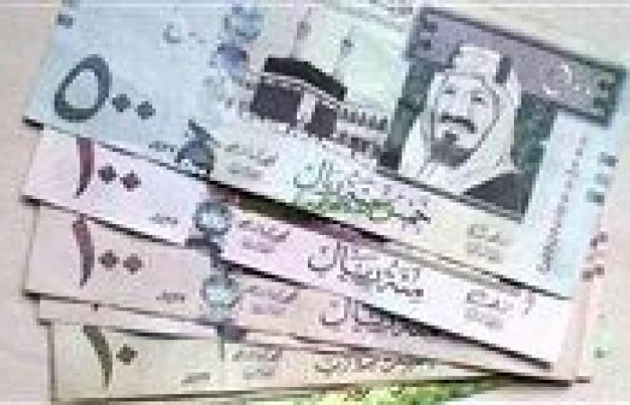 آخر
      تحديث
      لـ
      سعر
      الريال
      السعودي
      اليوم