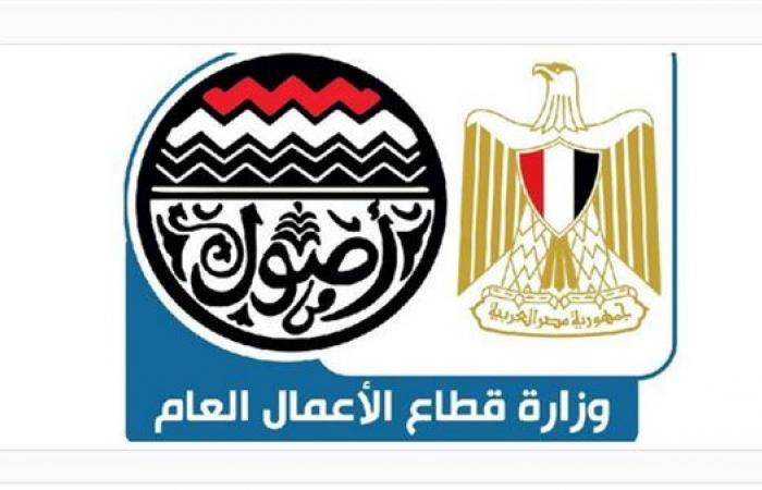 حكومة
      2025..
      قطاع
      الأعمال
      افتتاح
      عدد
      من
      المصانع
      الكبرى..
      ورفع
      جودة
      المنتجات
      المحلية