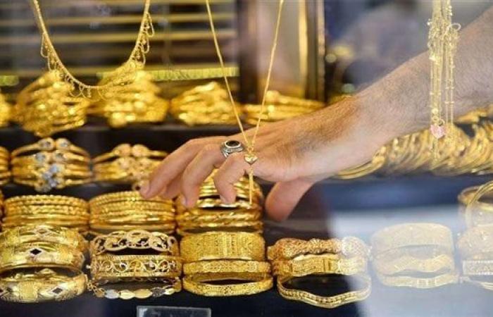 عياري
      18
      و21..
      سعر
      الذهب
      في
      محلات
      الصاغة
      اليوم
      السبت
      21-12-2024