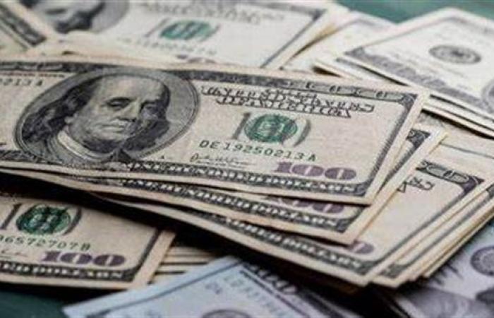 سعر
      الدولار
      اليوم
      في
      السوق
      المصري..
      تحديث
      مستمر
      لسعر
      الدولار
      مقابل
      الجنيه