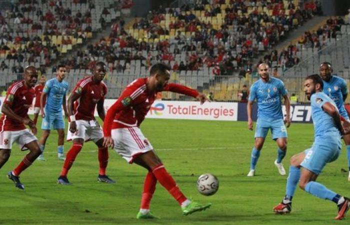 بث
      مباشر
      مشاهدة
      مباراة
      الأهلي
      وشباب
      بلوزداد
      في
      دوري
      أبطال
      إفريقيا
      الآن
      (0-0)