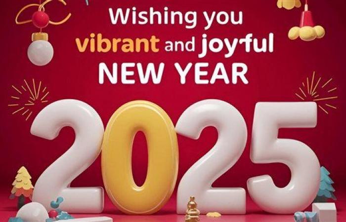 Happy
      New
      Year..
      أجمل
      رسائل
      التهنئة
      برأس
      السنة
      2025
      مكتوبة