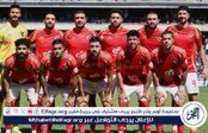 موعد
      مباراة
      الأهلي
      وشباب
      بلوزداد
      الجزائري
      في
      دوري
      أبطال
      إفريقيا
      والقنوات
      الناقلة