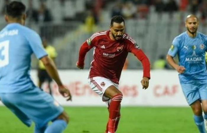 مشاهدة
      مباراة
      الأهلي
      وشباب
      بلوزداد
      بث
      مباشر
      Al-Ahly
      vs.
      Belouizdad
      بدوري
      الأبطال