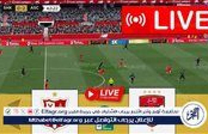 يوتيوب
      Ahly
      Online..
      مشاهدة
      مباراة
      الأهلي
      وشباب
      بلوزداد
      بث
      مباشر
      أونلاين
      في
      دوري
      أبطال
      إفريقيا