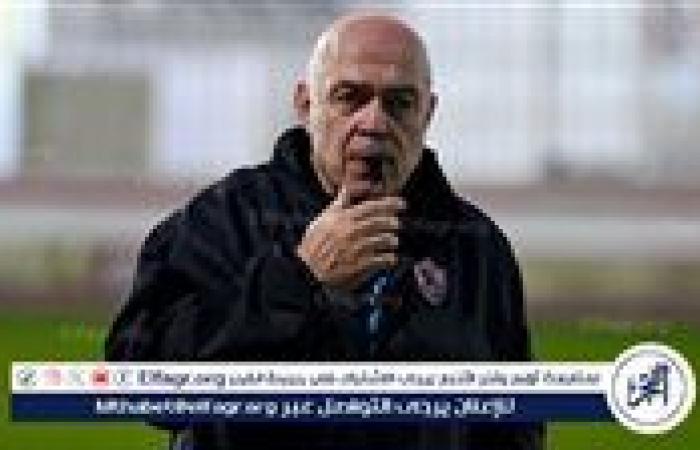 عاجل..
      جروس
      يحدد
      شروط
      التعاقد
      مع
      اللاعب
      الأجنبي
      في
      الزمالك