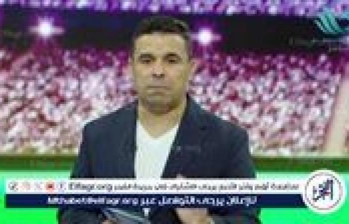 خالد
      الغندور
      يكشف
      حقيقة
      تفاوض
      الزمالك
      مع
      التونسي
      علي
      يوسف
      لاعب
      هاكن
      السويدي