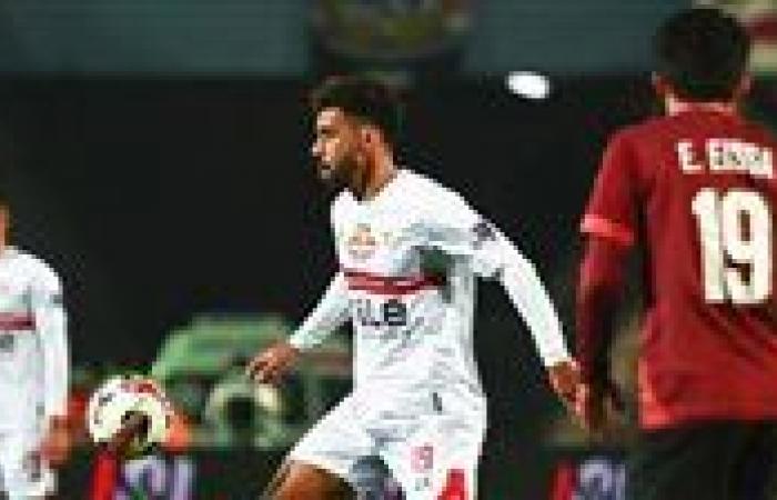 رابطة
      الأندية
      تغرم
      نادي
      الزمالك
      200
      ألف
      جنية
      بسبب
      السباب
      الجماعي
      لحكم
      مباراة
      سيراميكا
      كليوباترا