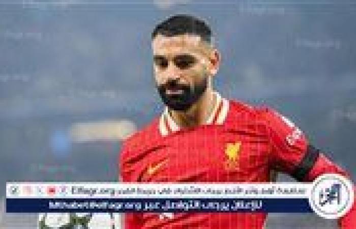 محمد
      صلاح
      يتصدر
      ترتيب
      هدافي
      الدوري
      الإنجليزي
      بعد
      نهاية
      الجولة
      17