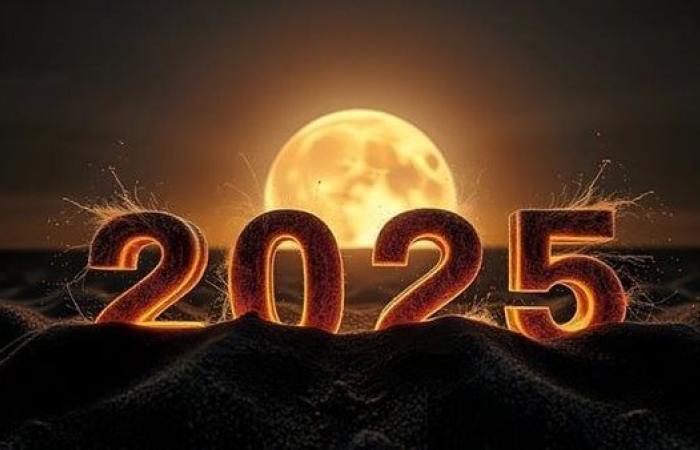 أجمل
      عبارات
      تهنئة
      العام
      الجديد
      2025
      وطريقة
      كتابة
      الاسم
      على
      الصورة
      الشخصية