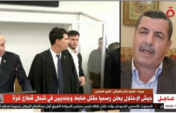 خبير
      عسكرى:
      فساد
      نتنياهو
      يلوث
      مستقبله
      ولا
      مكان
      له
      فى
      المشهد
      السياسى