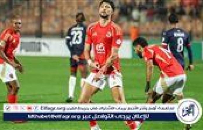 موقف
      وسام
      أبوعلي..
      ترتيب
      هدافي
      دوري
      أبطال
      إفريقيا
      بعد
      فوز
      الأهلي
      على
      شباب
      بلوزداد