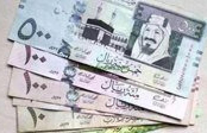 الان..
      سعر
      الريال
      السعودي
      أمام
      الجنيه
      المصري